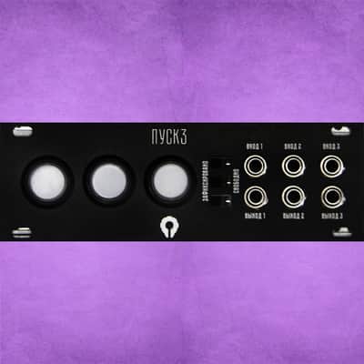 Paratek "ПУСК-3" black 1U Intell or PulpL(ask) image 1