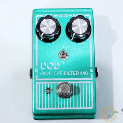 DOD Envelope Filter 440 [WL617] image 7