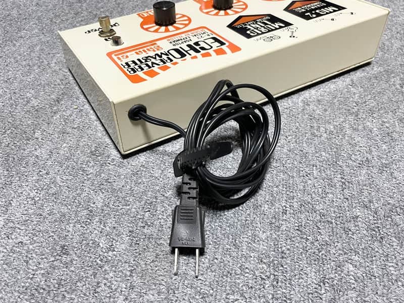 Shin-ei ER-23 Echo Reverb Master Spring Serviced | Reverb