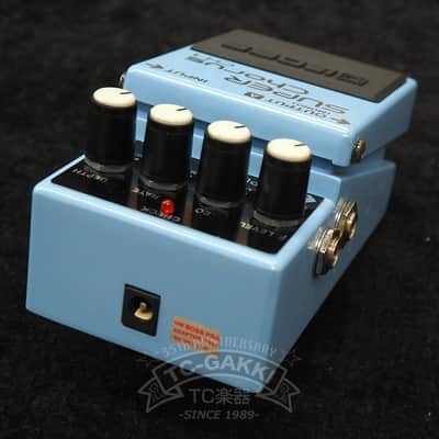 BOSS CH-1 SUPER Chorus Bild 2