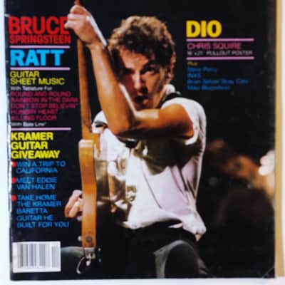 Guitar for the Practicing Musician Magazine (December 1984) image 1