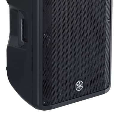 Yamaha DBR15 15" Active Speaker - Black image 3
