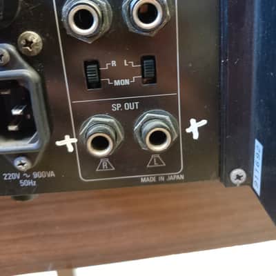 Bell MDA 402 Power Mixer image 3