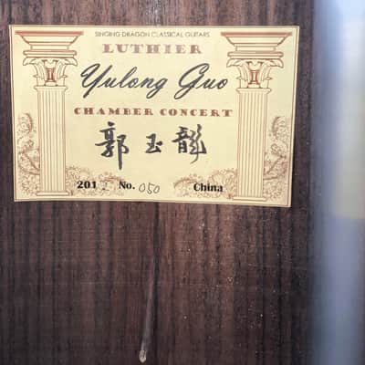 Yulong Guo Chamber Concert 2011 image 3