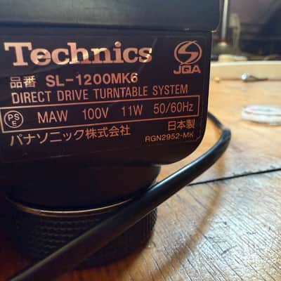 Technics SL-1200MK6 2009 UK Mains Voltage Conversion image 10