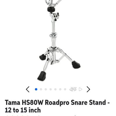 Tama Roadpro Hs80w snare stand 2026 - Chrome image 2