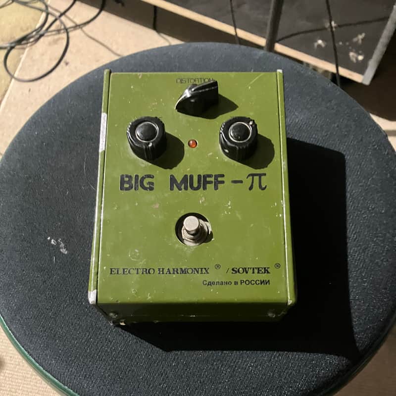 Electro-Harmonix Big Muff Pi V7 (Black Russian)