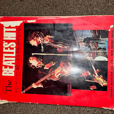 Used Vintage The Beatles Hits English & Japanese Addition Sheet Music Book Shinko Music Publishing image 1