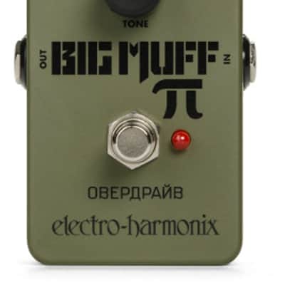 Electro-Harmonix Green Russian Big Muff Distortion / Sustainer (RUS BM) image 2