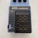 Ibanez BC10 Stereo Bass Chorus 1990s - Purple