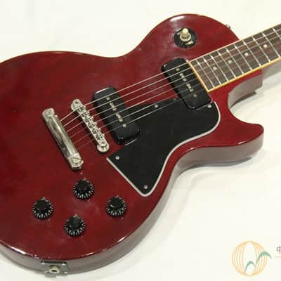Gibson Les Paul Special 1990 - 1997 | Reverb