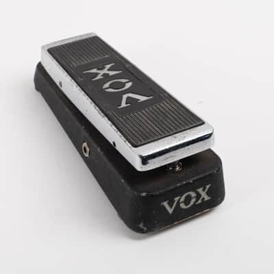 Guyatone Ultron Optical Auto Wah GST-U05 w/orig box | Reverb Canada
