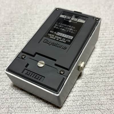 Guyatone PS-017 Distortion & Chorus Vintage MIJ image 7