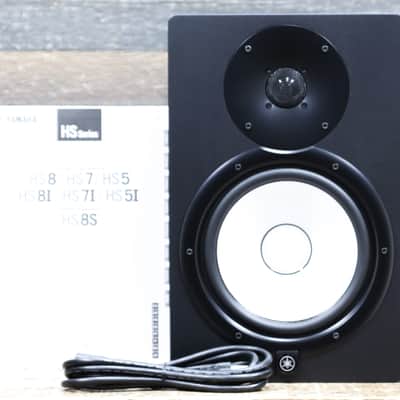 Yamaha HS8 Powered Studio Monitor 2-Way 8" Studio Monitor w/Box #UFFM01380 image 7