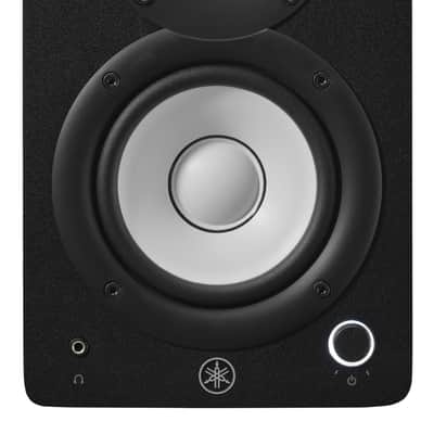 Yamaha HS4 4.5 Powered Studio Monitors - Pair - Black image 4
