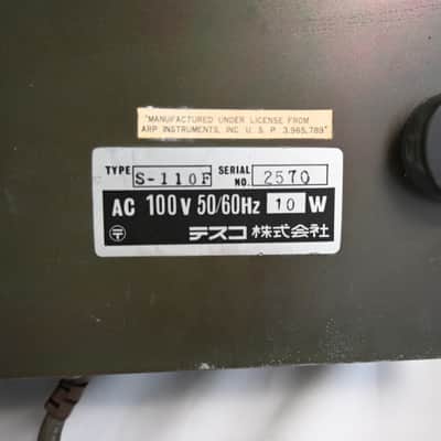 Teisco 110F S-110F ***Dust Cover/Serviced*** image 20