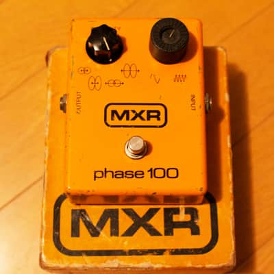 MXR MX-107 Block Phase 100 1975 - 1984 | Reverb