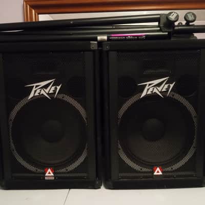 Peavey Impulse 200 90's - PA Speakers | Reverb