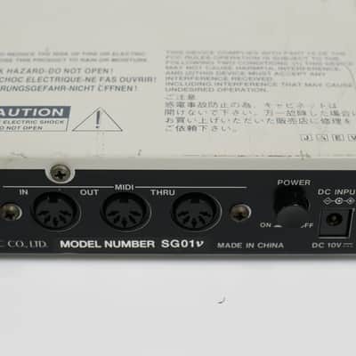 AKAI SG01v Vintage Sound Module + Universal power supply image 9