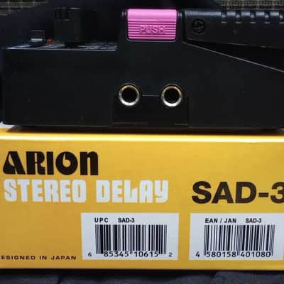 Arion SAD-3 Stereo Delay with original box & all paperwork image 6