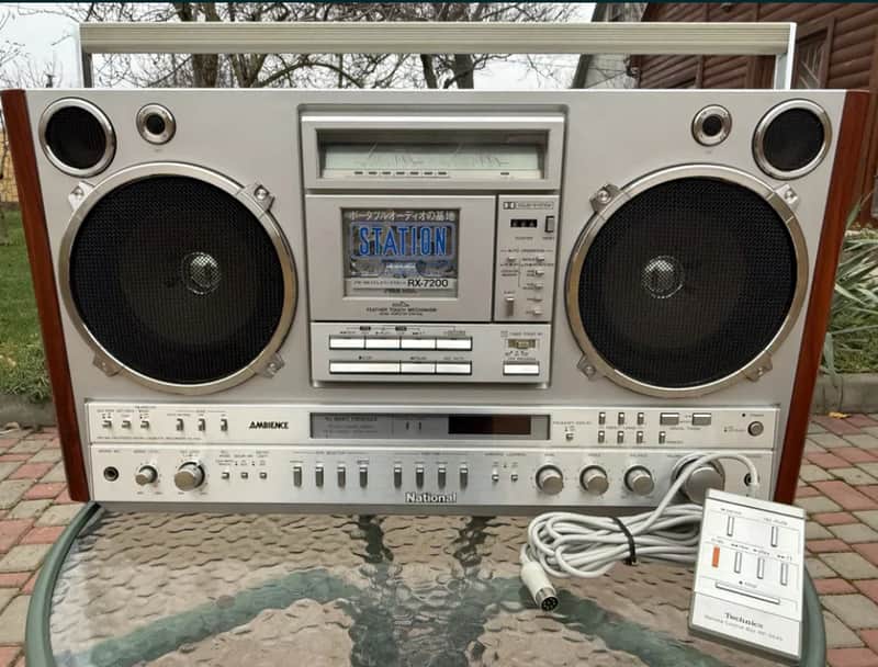 Used national rx 7200 for Sale | HifiShark.com