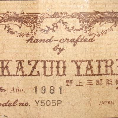 1981 K Yairi Classical Guitar Y505P Supervised by Saburo Nogami  - Natural+Hard Case image 24