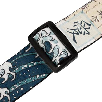 MPD2-016 Sangle en Polyester 5 cm Design 016 Koi Fish Levy s image 3