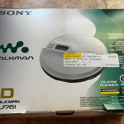 Sony D-EJ761 CD Walkman - Complete in Box (CIB) w/ Original Manuals & Accessories image 7