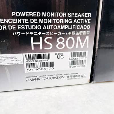 Yamaha HS80M Powered Studio Monitor Pair NOS NIB - Black image 5