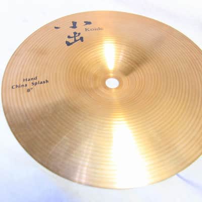 KOIDE HD-8CSP Hand China Splash 8-inch Hand Series China Splash (06/22) image 3