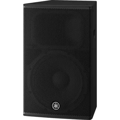 Yamaha DHR15 15" Powered PA Speaker image 5