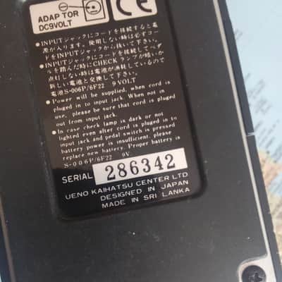 Discontinued : Arion DDM-1 Digital Delay , JRC4558DD image 5