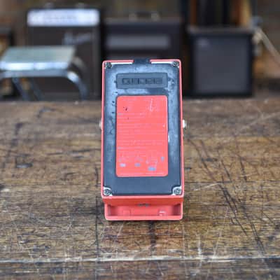 Boss PSM-5 Power Supply & Master Switch (1982 - 1983) image 2