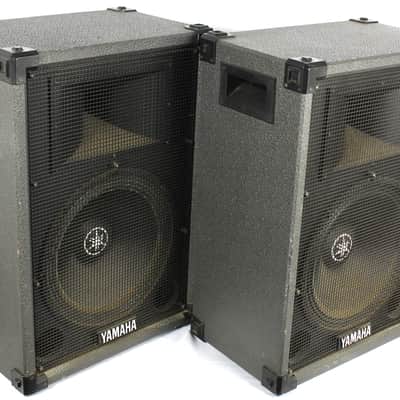 Yamaha S115H II 400w PA Speaker Speakers Pair | Reverb