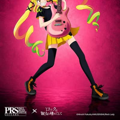 *NEW IN BOX* PRS SE Rock Lady Limited Edition, BAND-MAID x Kanami Tono x Lilisa Suzunomiya Signature Model image 21