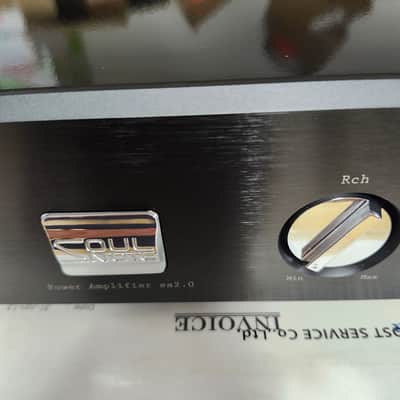 New SOULNOTE SA2.0 Integrated Amplifier. image 8