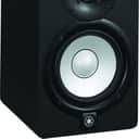 Yamaha HS5 Two-way 5" Active Studio Monitor (Single) (New York, NY)