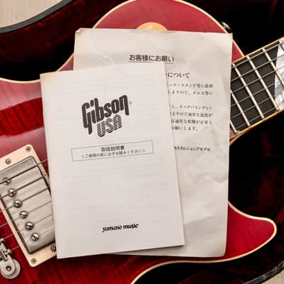 1997 Gibson Custom Shop Slash Snakepit Les Paul Cranberry Near-Mint w/ Case, Yamano image 20
