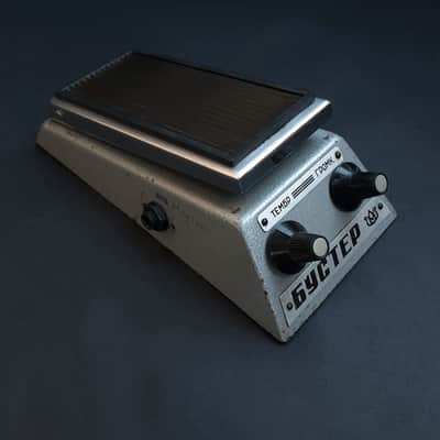 1970s Kazan BOOSTER: Germanium Fuzz - Extra RARE soviet guitar pedal, Made in USSR image 10