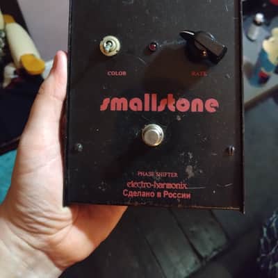 Electro-Harmonix Russian Small Stone Phaser V3 | Reverb UK