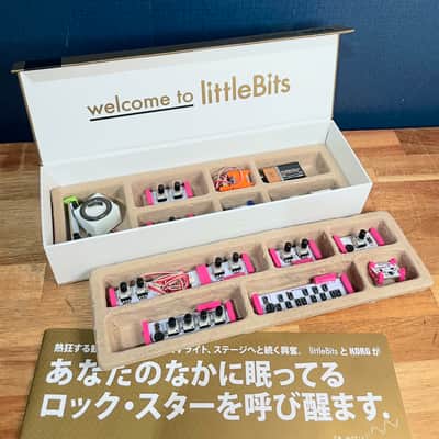 [Excellent] Korg Little Bits Synth Kit - Gold