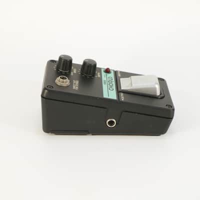 Yamaha CH-01 Chorus (s/n 500752, Vintage, Analog) image 6