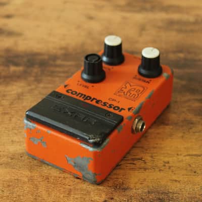 Vintage & very rare Exar CP-1 Compressor 90s image 3
