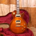 Gibson Les Paul Classic Plus 1996 Sunburst