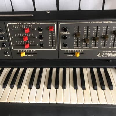 AELITA 3-VCO Rare Vintage Soviet Analog Synthesizer image 2