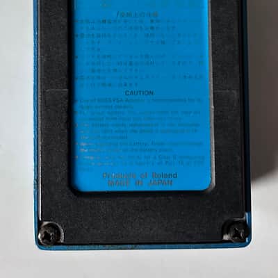 Boss PS-2 early September 1987 MIJ model image 7