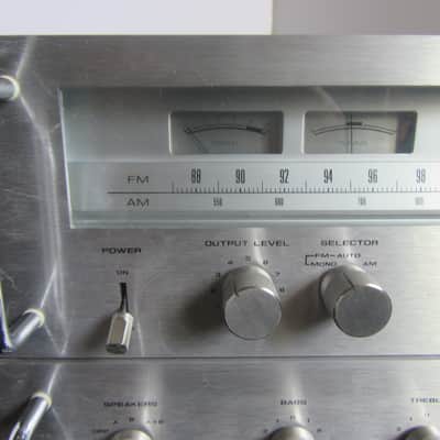 Vintage Queon Music System Mid 1980s Very good Condition image 4