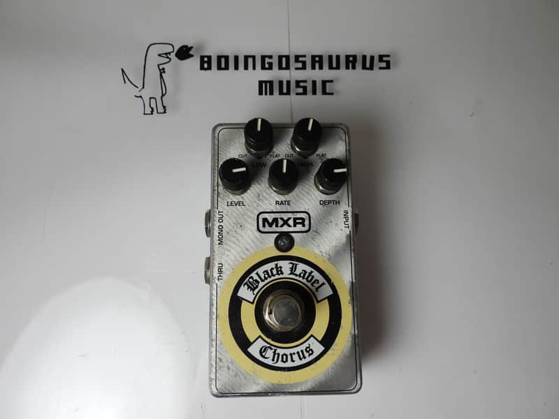 MXR MXR