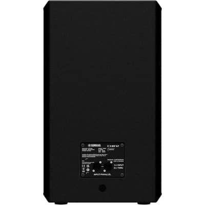 Yamaha CHR12 12" 2-Way Passive Speaker Regular image 3