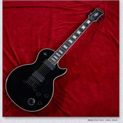 Epiphone Matt Heafy Les Paul Custom 7-string electric guitar - Black image 1